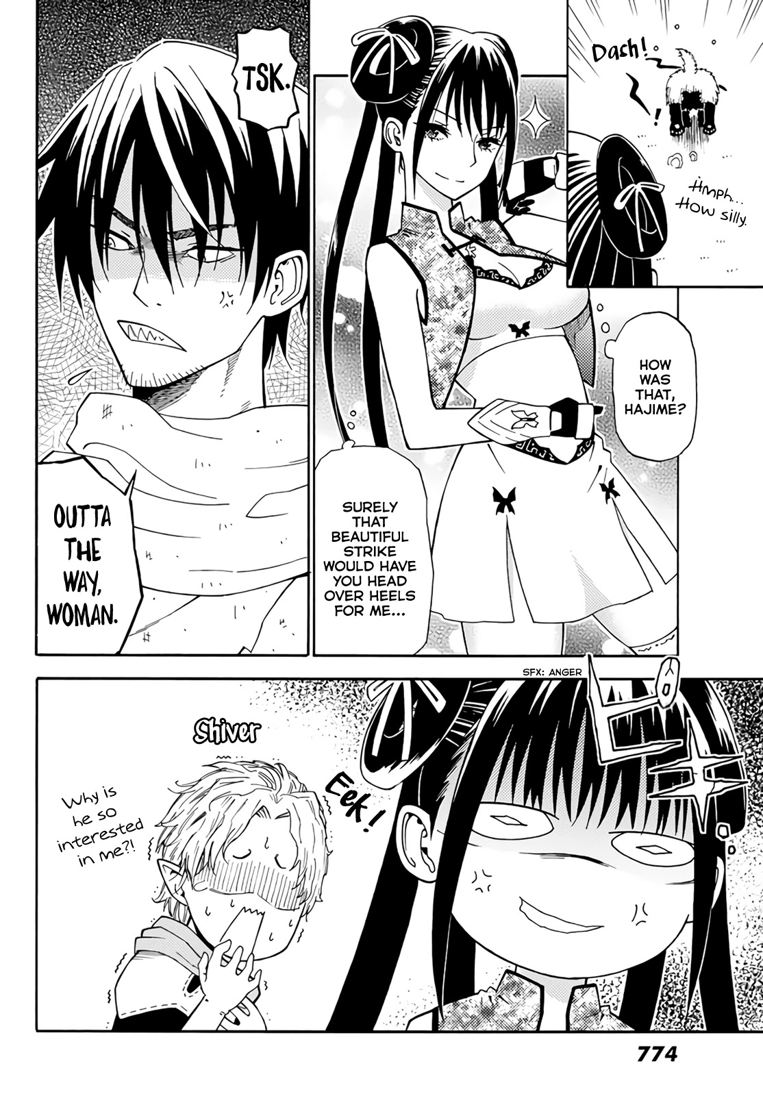 29-sai Hitorimi Chuuken Boukensha no Nichijou Chapter 24 page 26 - Chapter 24: Hajime's Evaluation