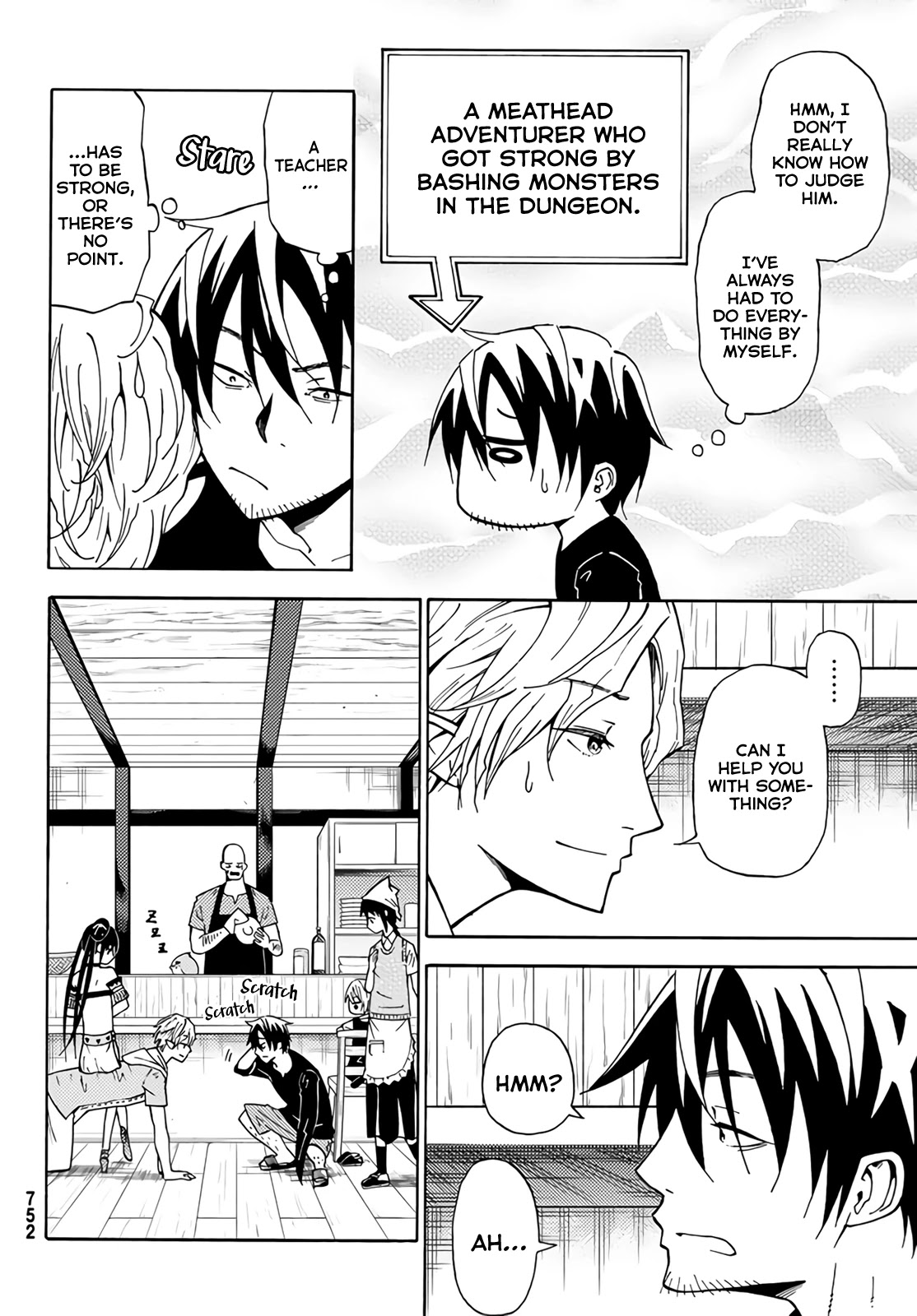 29-sai Hitorimi Chuuken Boukensha no Nichijou Chapter 24 page 4 - Chapter 24: Hajime's Evaluation