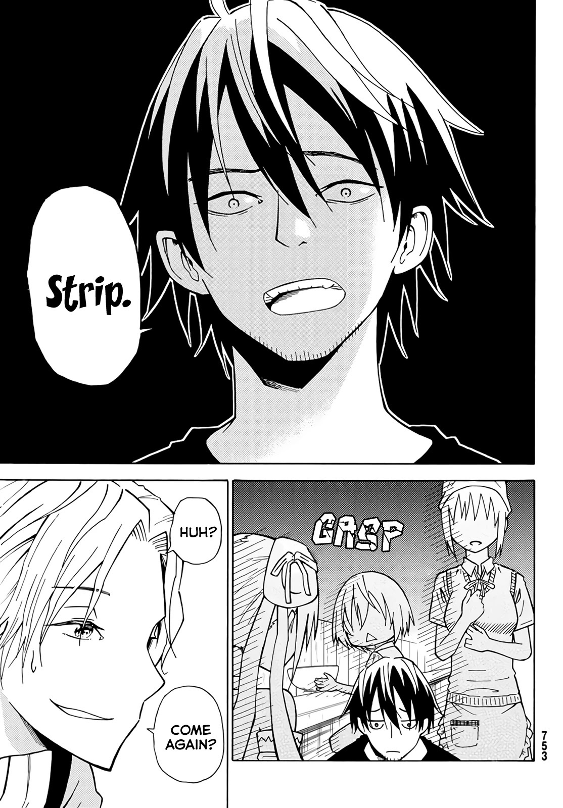 29-sai Hitorimi Chuuken Boukensha no Nichijou Chapter 24 page 5 - Chapter 24: Hajime's Evaluation