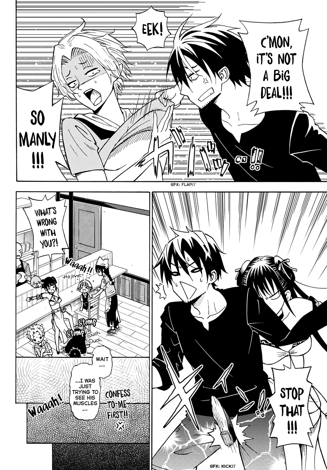 29-sai Hitorimi Chuuken Boukensha no Nichijou Chapter 24 page 6 - Chapter 24: Hajime's Evaluation