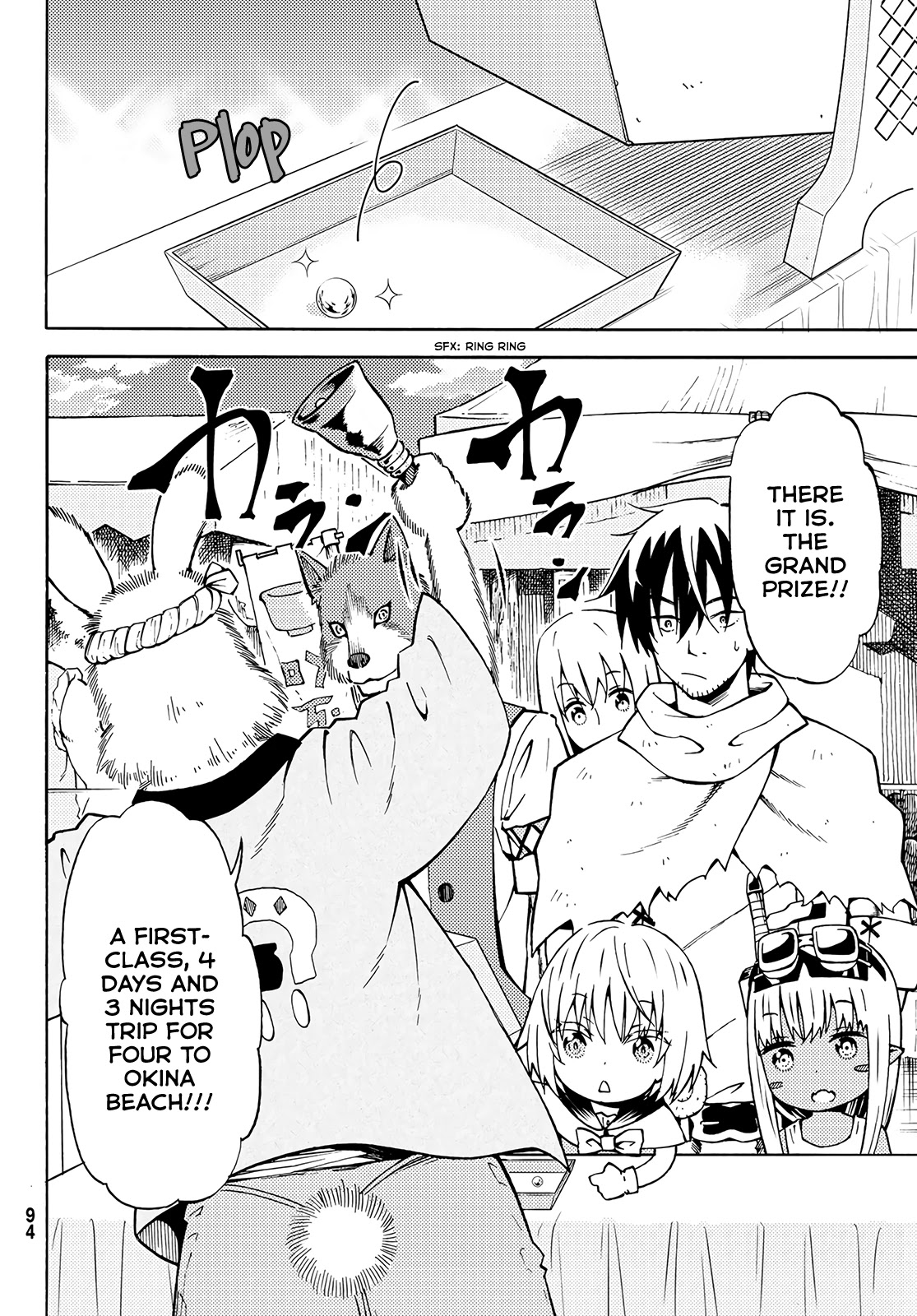 29-sai Hitorimi Chuuken Boukensha no Nichijou Chapter 25 page 10 - Chapter 25: A Vacation is Good Once in a While