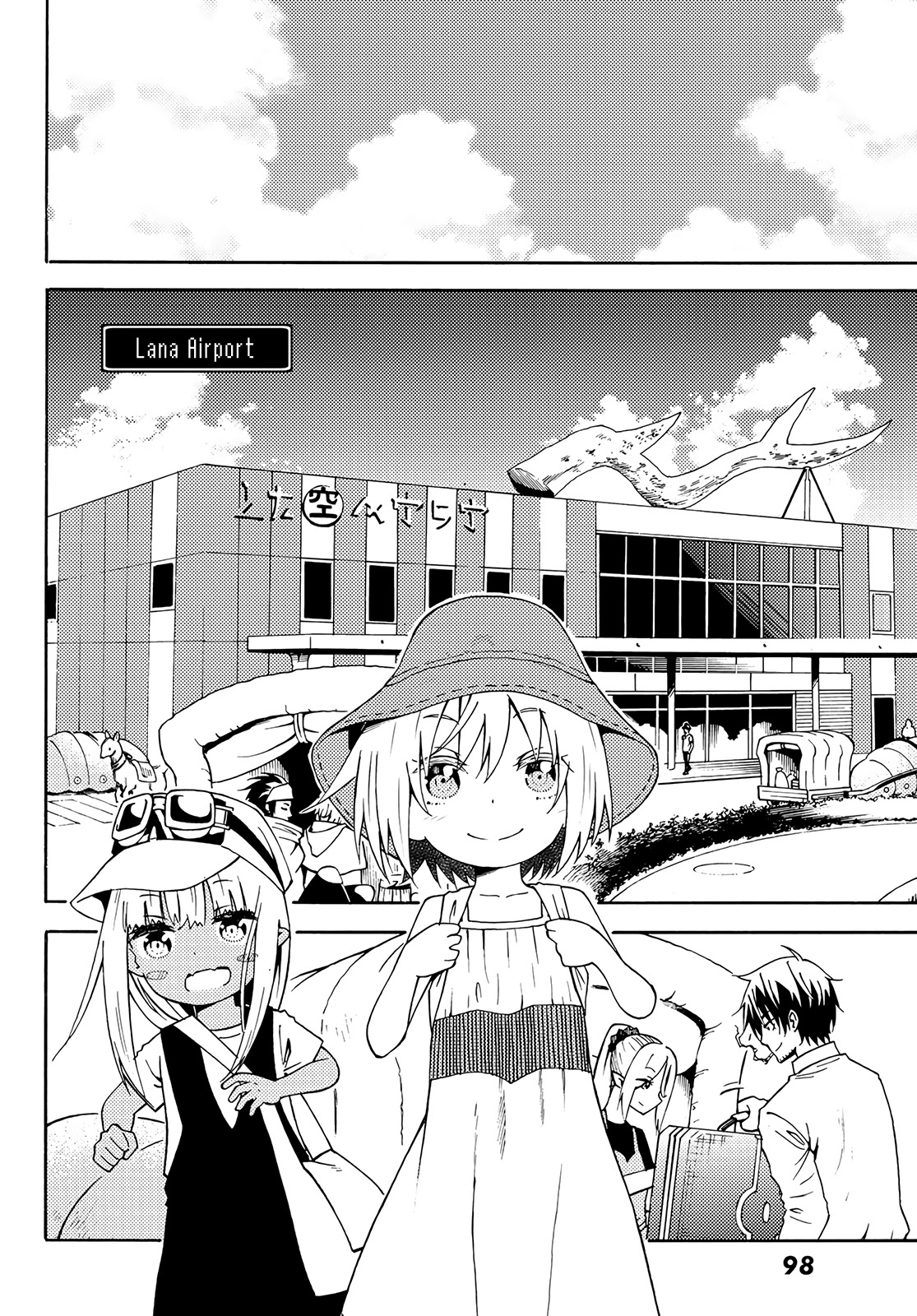 29-sai Hitorimi Chuuken Boukensha no Nichijou Chapter 25 page 14 - Chapter 25: A Vacation is Good Once in a While