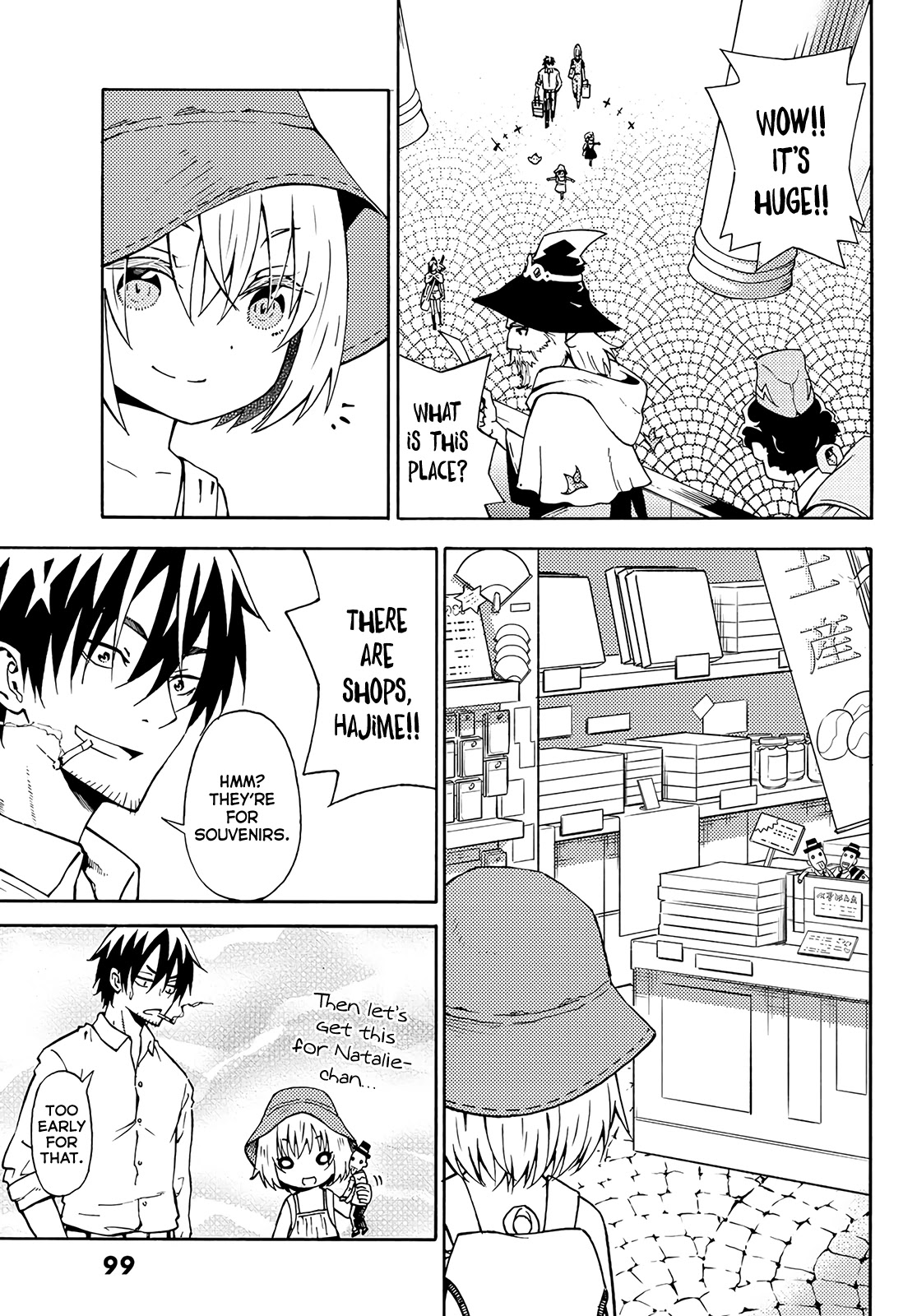 29-sai Hitorimi Chuuken Boukensha no Nichijou Chapter 25 page 15 - Chapter 25: A Vacation is Good Once in a While