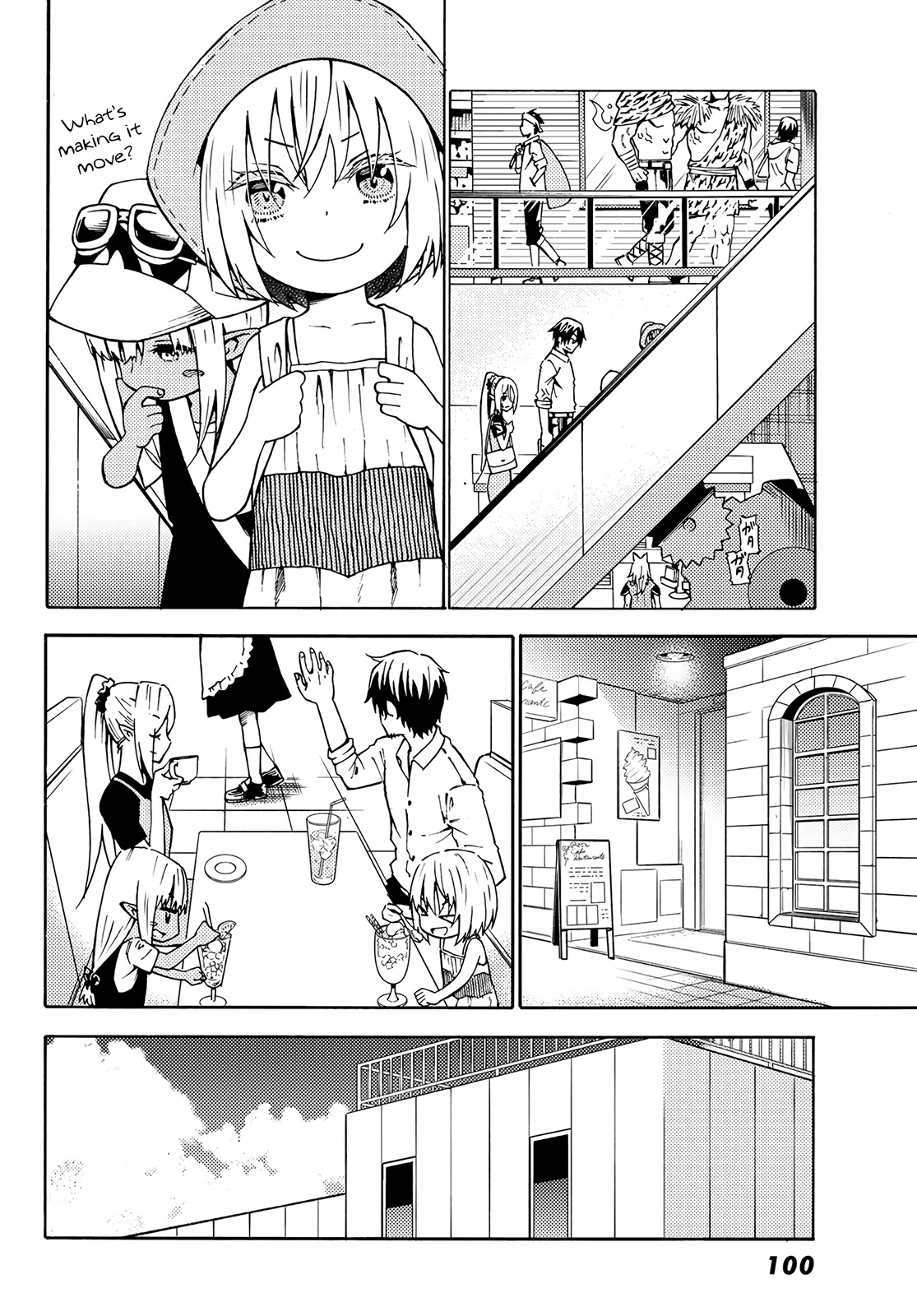 29-sai Hitorimi Chuuken Boukensha no Nichijou Chapter 25 page 16 - Chapter 25: A Vacation is Good Once in a While