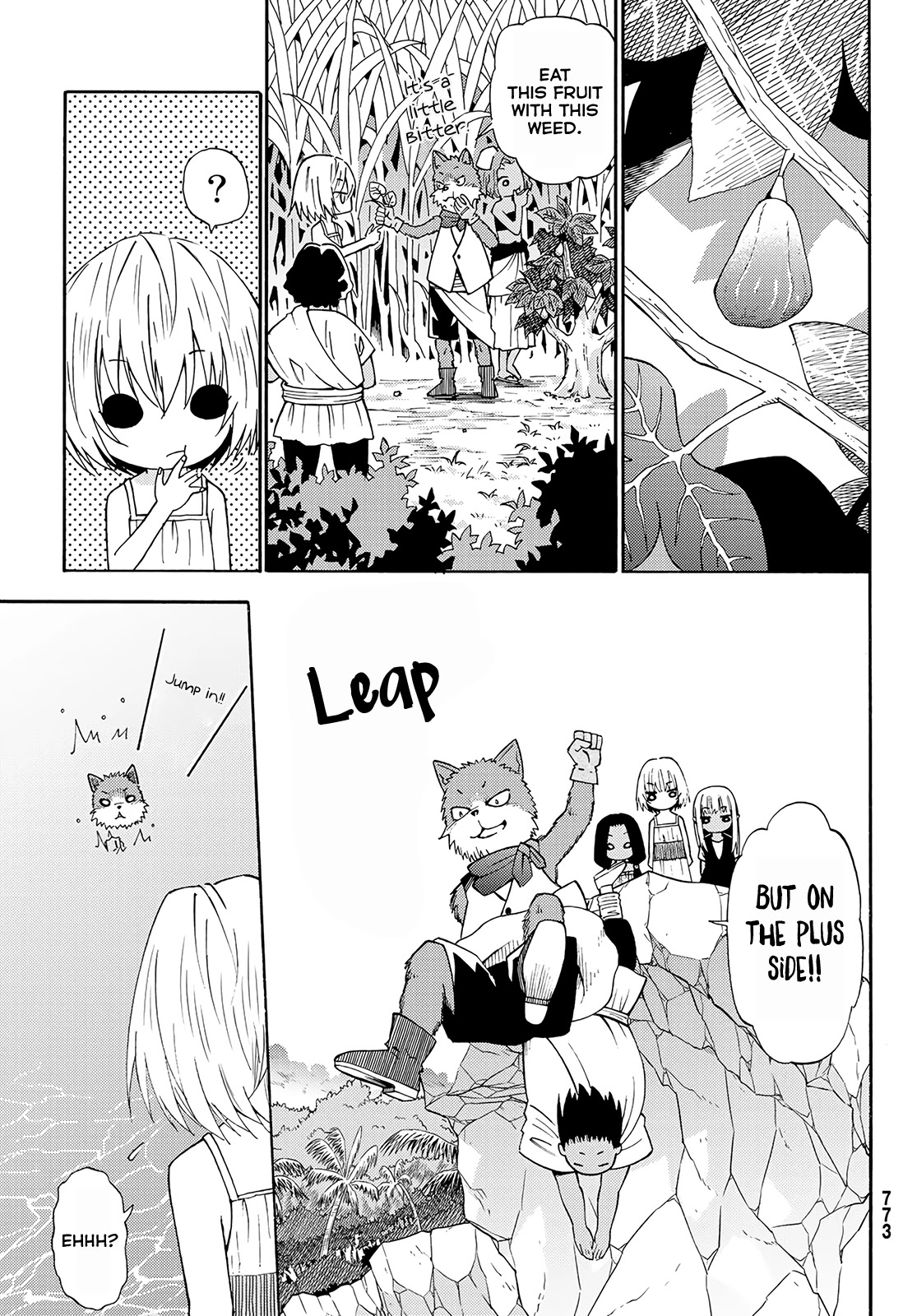 29-sai Hitorimi Chuuken Boukensha no Nichijou Chapter 26 page 18 - Chapter 26: Through the Storm