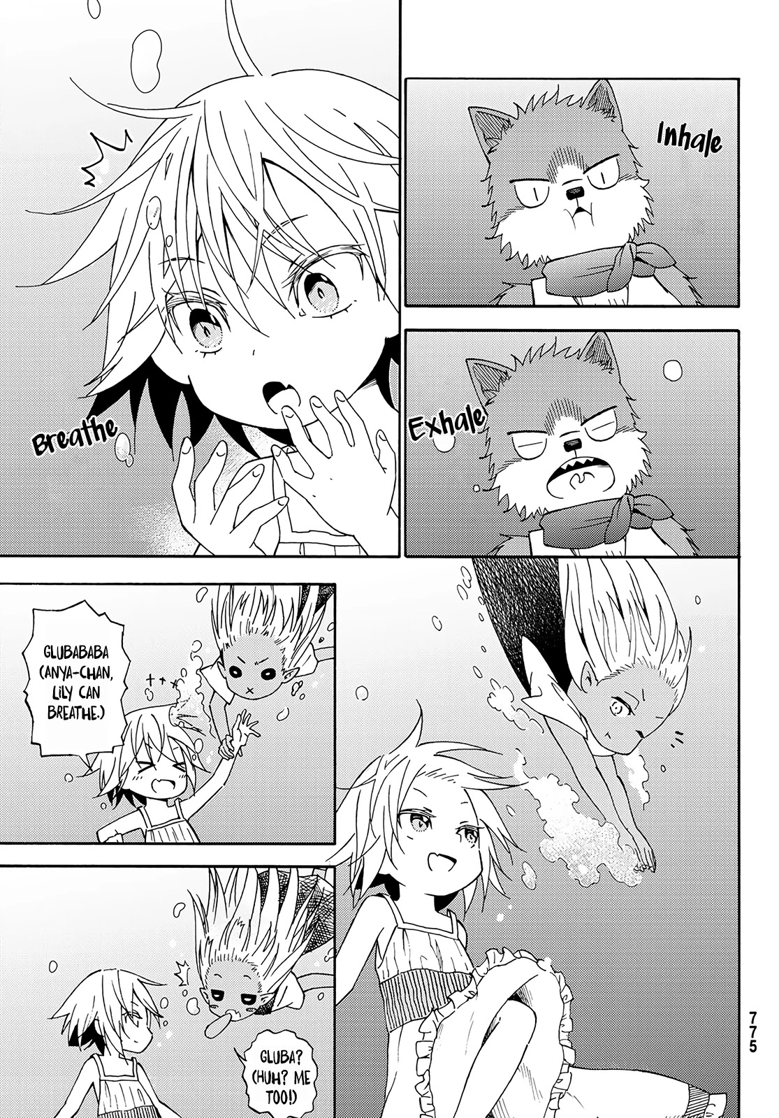 29-sai Hitorimi Chuuken Boukensha no Nichijou Chapter 26 page 20 - Chapter 26: Through the Storm