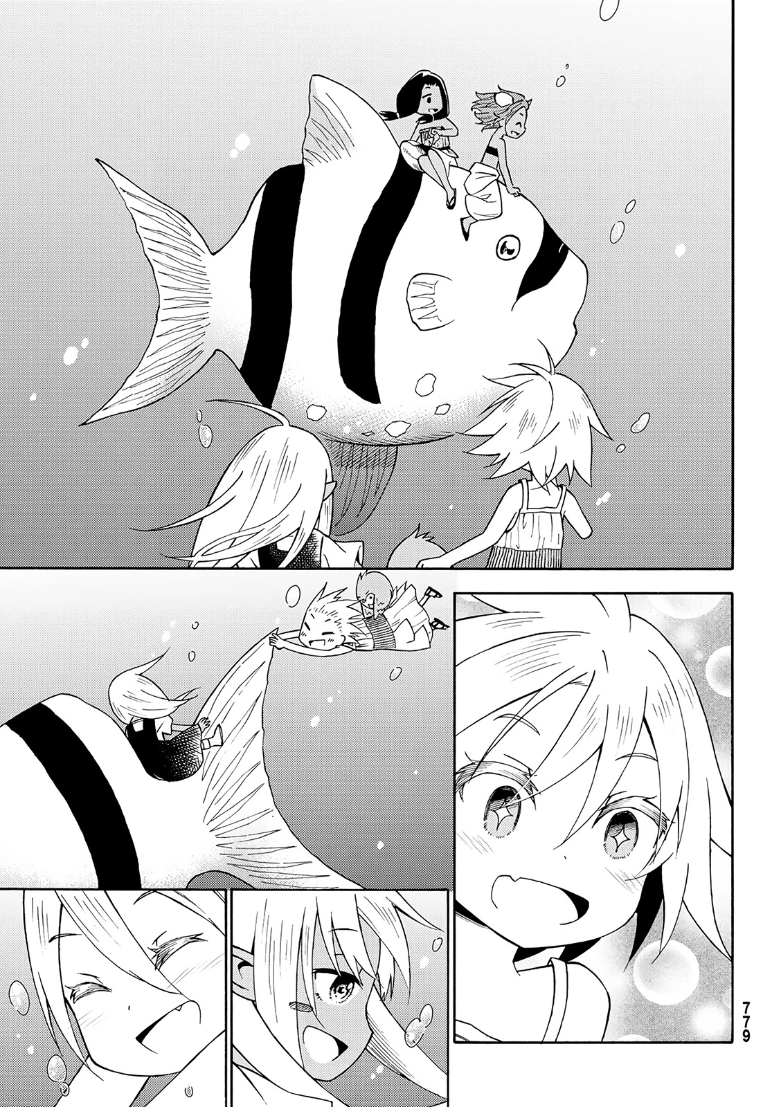 29-sai Hitorimi Chuuken Boukensha no Nichijou Chapter 26 page 23 - Chapter 26: Through the Storm