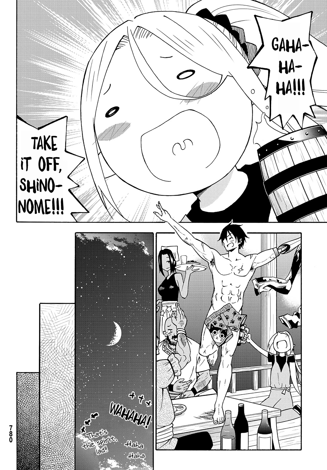 29-sai Hitorimi Chuuken Boukensha no Nichijou Chapter 26 page 24 - Chapter 26: Through the Storm