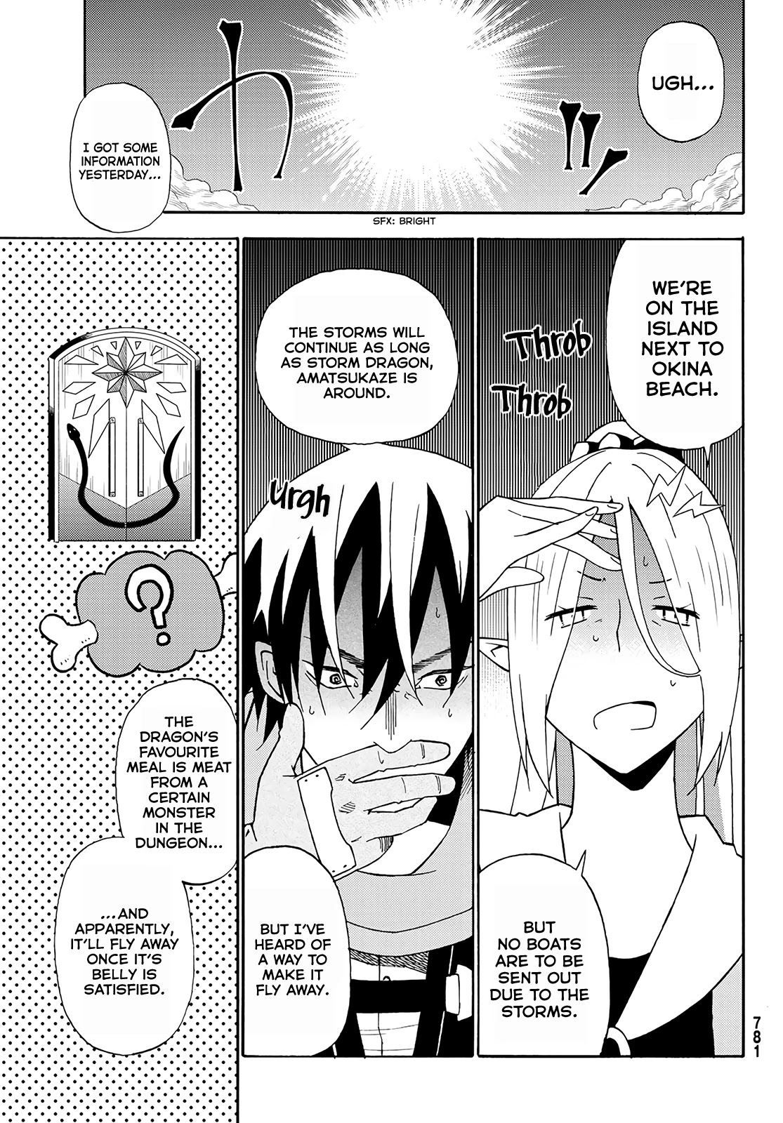 29-sai Hitorimi Chuuken Boukensha no Nichijou Chapter 26 page 25 - Chapter 26: Through the Storm