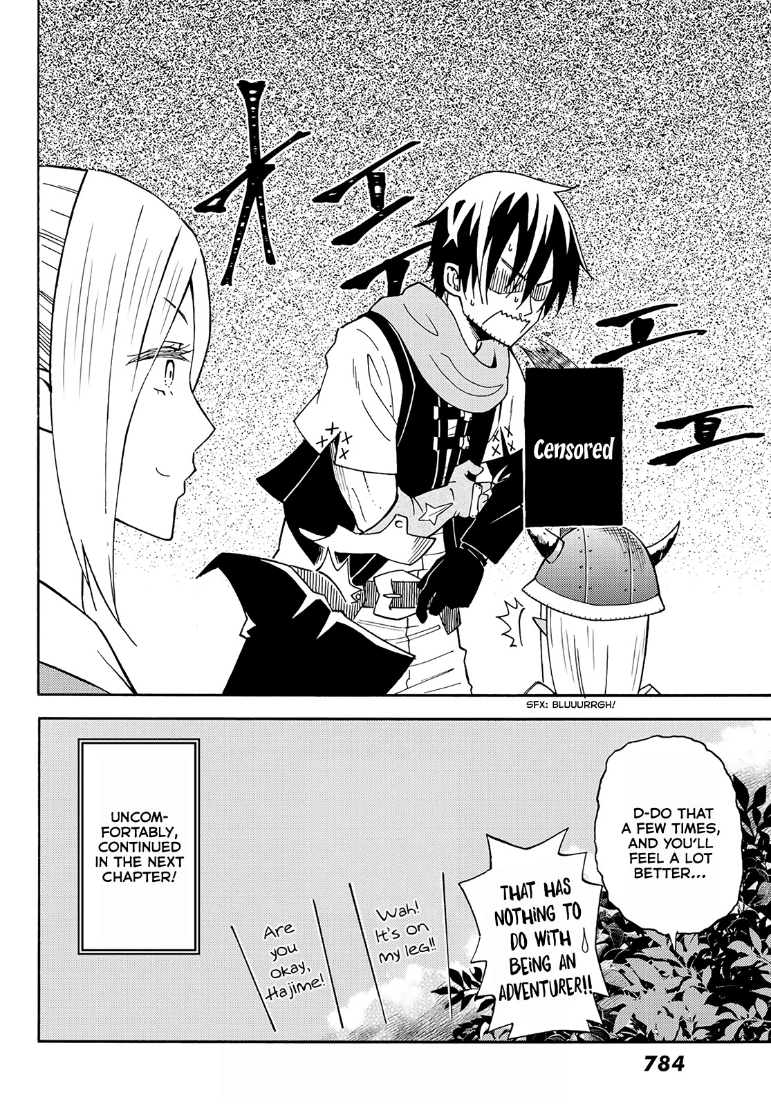 29-sai Hitorimi Chuuken Boukensha no Nichijou Chapter 26 page 28 - Chapter 26: Through the Storm