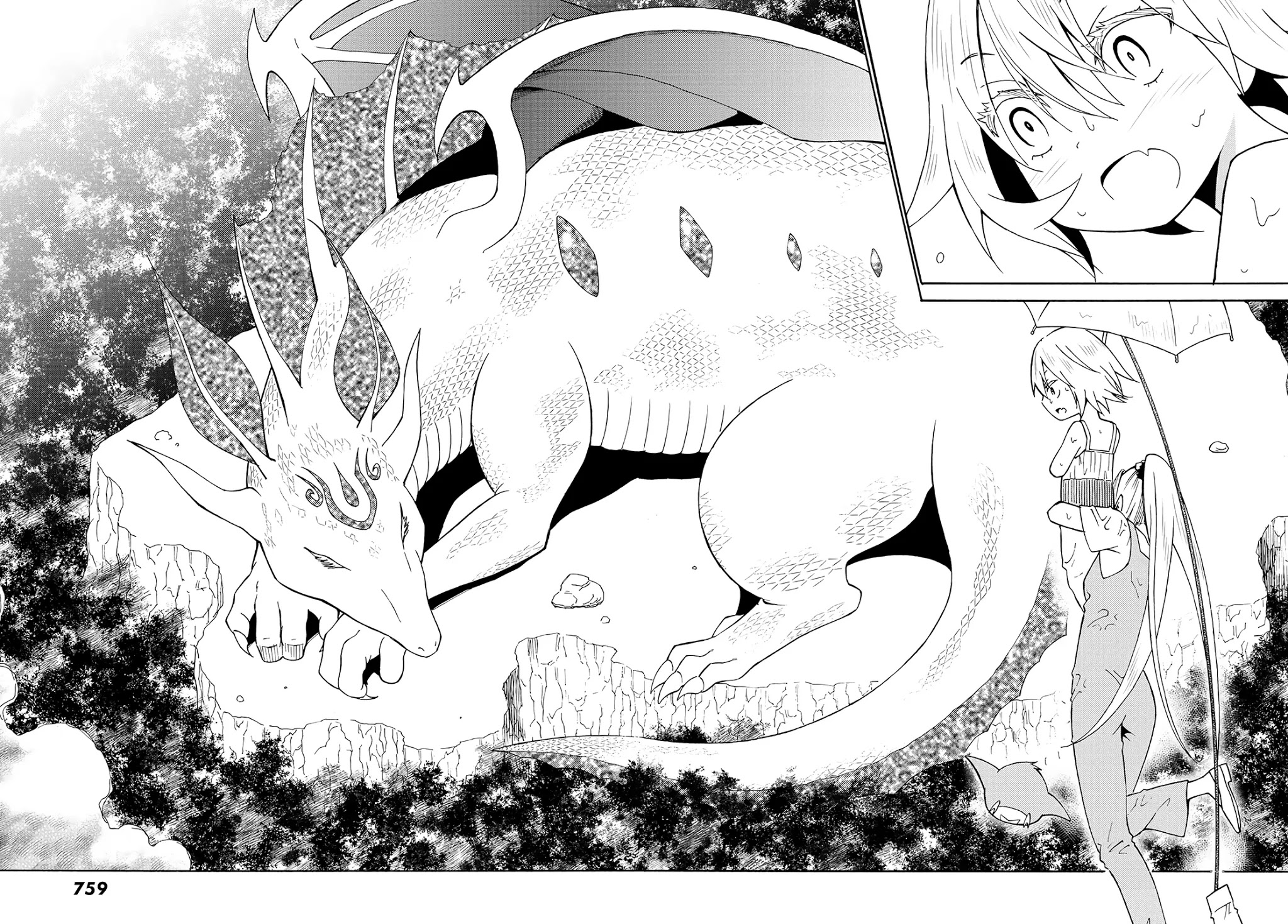 29-sai Hitorimi Chuuken Boukensha no Nichijou Chapter 26 page 4 - Chapter 26: Through the Storm