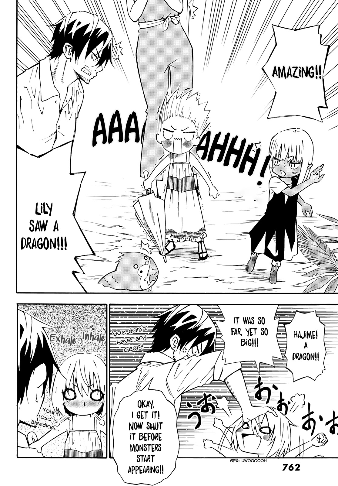 29-sai Hitorimi Chuuken Boukensha no Nichijou Chapter 26 page 7 - Chapter 26: Through the Storm