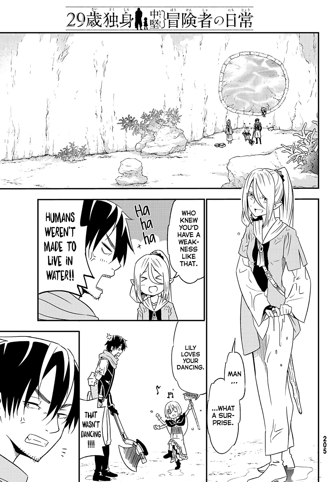 29-sai Hitorimi Chuuken Boukensha no Nichijou Chapter 27 page 16 - Chapter 27: Underwater Exploration