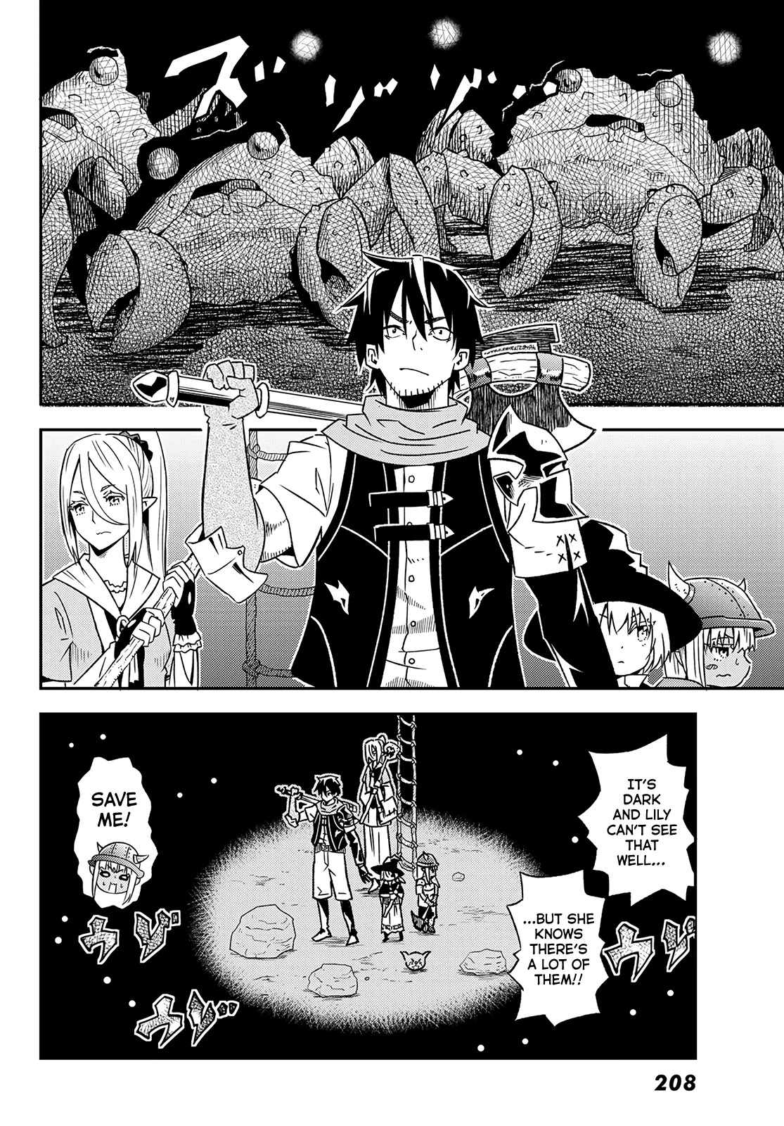 29-sai Hitorimi Chuuken Boukensha no Nichijou Chapter 27 page 19 - Chapter 27: Underwater Exploration
