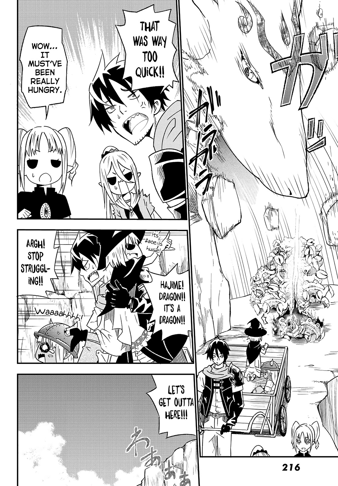 29-sai Hitorimi Chuuken Boukensha no Nichijou Chapter 27 page 27 - Chapter 27: Underwater Exploration