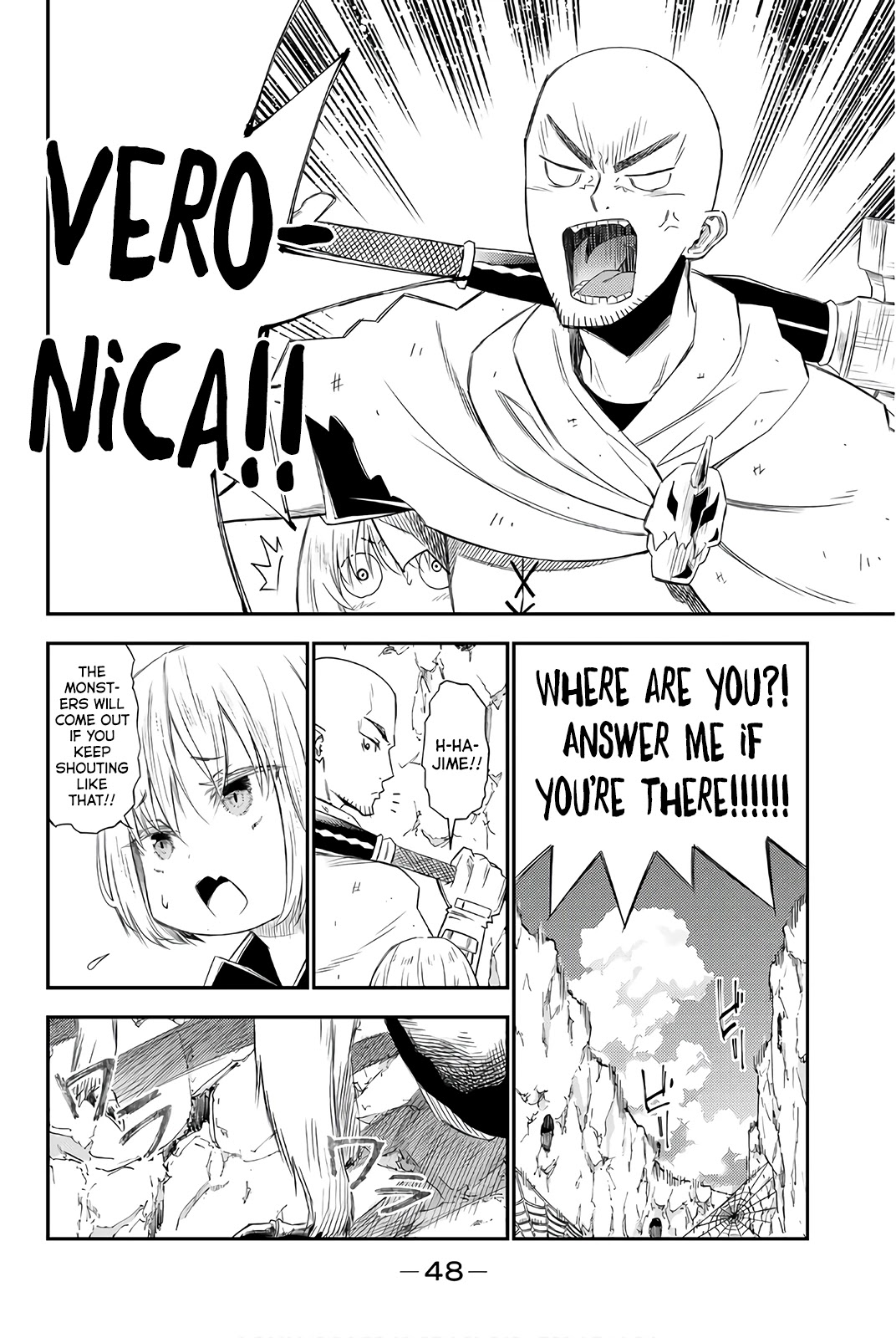 29-sai Hitorimi Chuuken Boukensha no Nichijou Chapter 29 page 14 - Chapter 29: Veronica's Decision