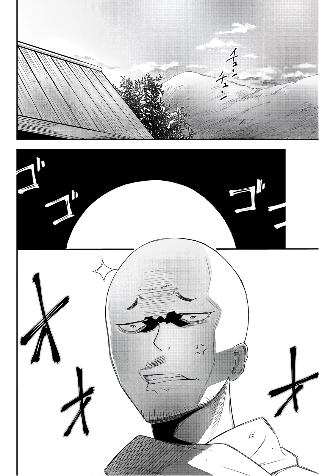 29-sai Hitorimi Chuuken Boukensha no Nichijou Chapter 29 page 4 - Chapter 29: Veronica's Decision