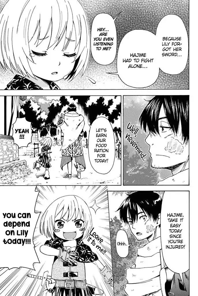 29-sai Hitorimi Chuuken Boukensha no Nichijou Chapter 3 page 12 - Chapter 3: Father?