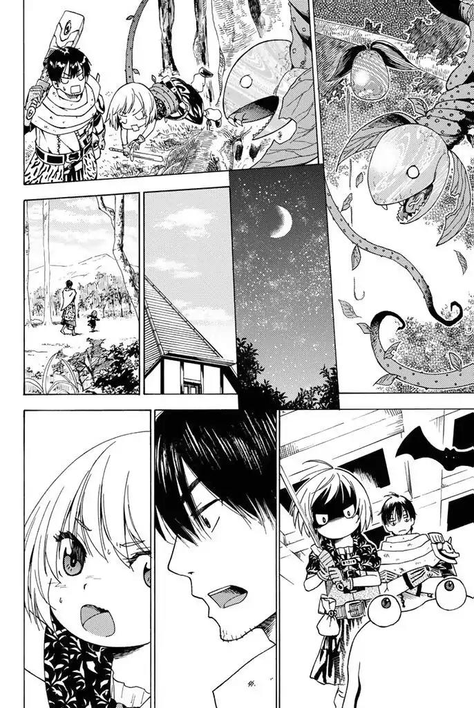 29-sai Hitorimi Chuuken Boukensha no Nichijou Chapter 3 page 13 - Chapter 3: Father?