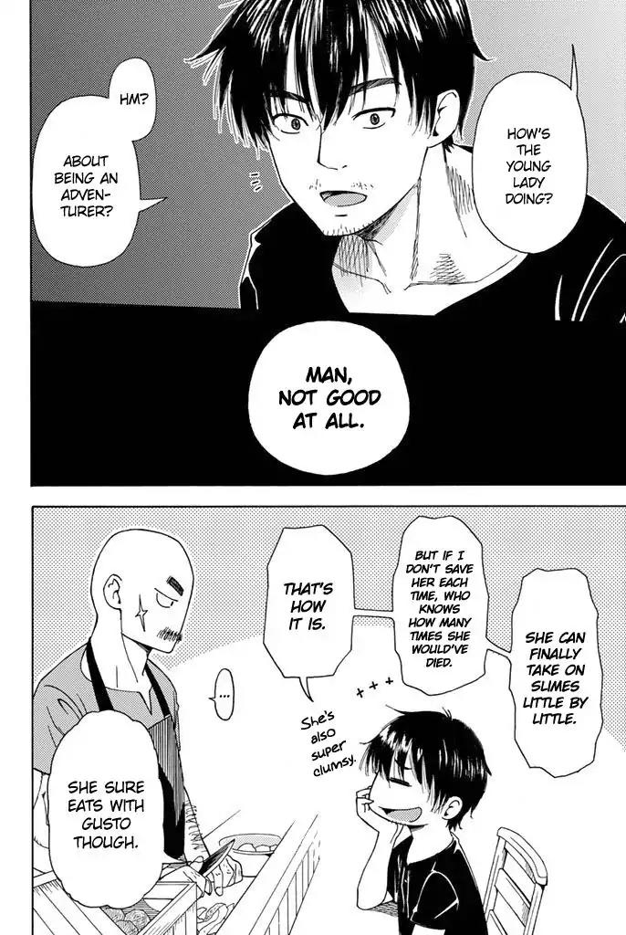 29-sai Hitorimi Chuuken Boukensha no Nichijou Chapter 3 page 17 - Chapter 3: Father?