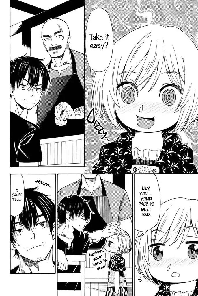 29-sai Hitorimi Chuuken Boukensha no Nichijou Chapter 3 page 19 - Chapter 3: Father?
