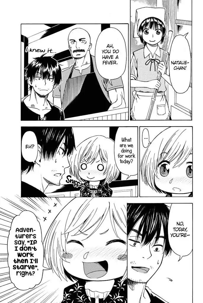 29-sai Hitorimi Chuuken Boukensha no Nichijou Chapter 3 page 20 - Chapter 3: Father?