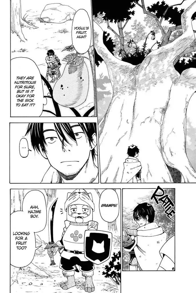 29-sai Hitorimi Chuuken Boukensha no Nichijou Chapter 3 page 23 - Chapter 3: Father?