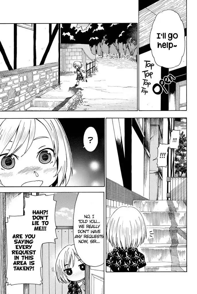 29-sai Hitorimi Chuuken Boukensha no Nichijou Chapter 3 page 28 - Chapter 3: Father?
