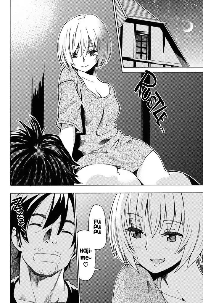 29-sai Hitorimi Chuuken Boukensha no Nichijou Chapter 3 page 3 - Chapter 3: Father?