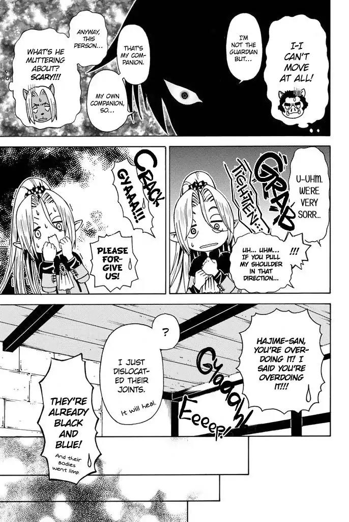 29-sai Hitorimi Chuuken Boukensha no Nichijou Chapter 3 page 34 - Chapter 3: Father?