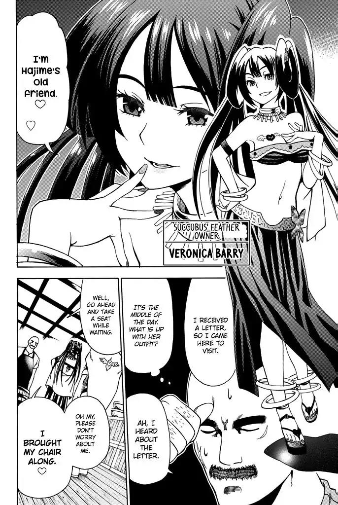 29-sai Hitorimi Chuuken Boukensha no Nichijou Chapter 3 page 39 - Chapter 3: Father?