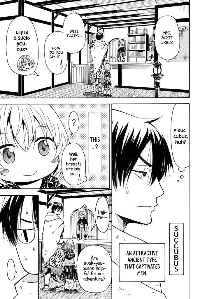 29-sai Hitorimi Chuuken Boukensha no Nichijou Chapter 3 page 6 - Chapter 3: Father?