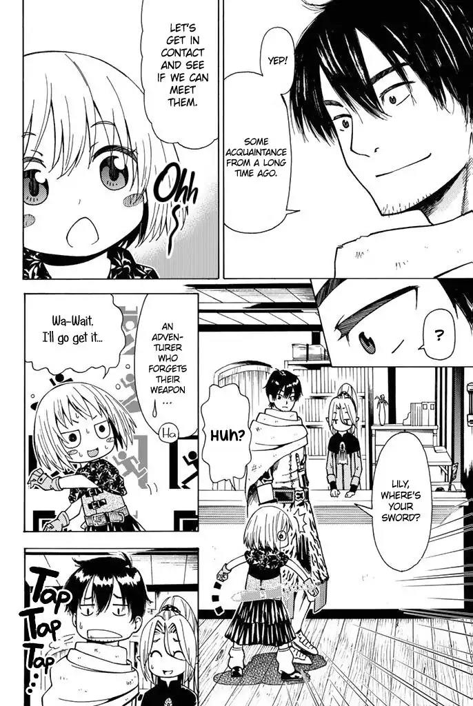 29-sai Hitorimi Chuuken Boukensha no Nichijou Chapter 3 page 9 - Chapter 3: Father?