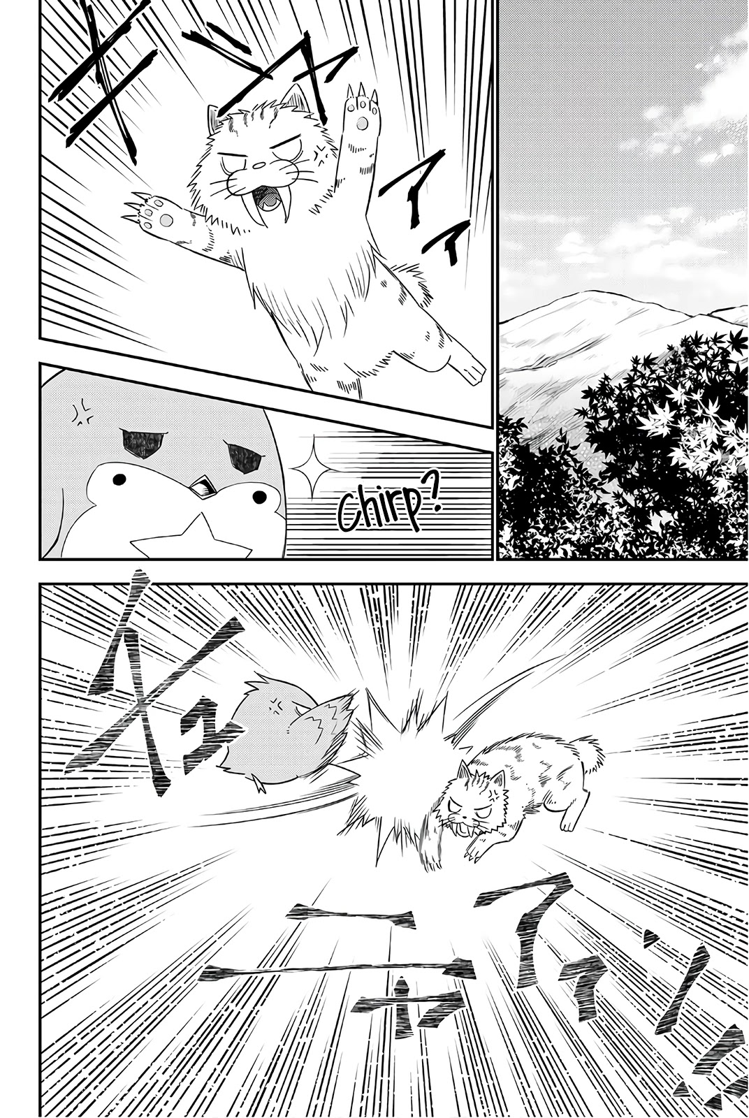29-sai Hitorimi Chuuken Boukensha no Nichijou Chapter 30 page 4 - Chapter 30: Ore Harvesting