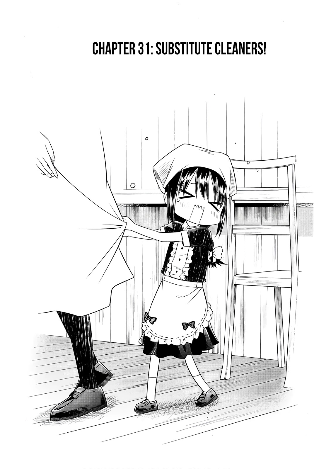 29-sai Hitorimi Chuuken Boukensha no Nichijou Chapter 31 page 3 - Chapter 31: Substitute Cleaners