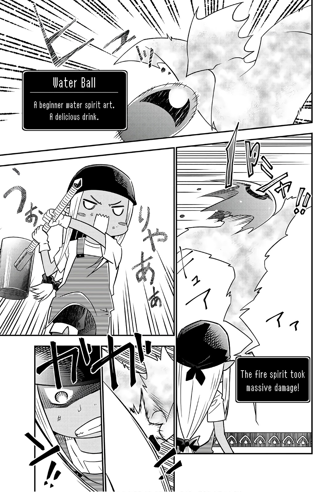 29-sai Hitorimi Chuuken Boukensha no Nichijou Chapter 32 page 27 - Chapter 32: Anyango Stands at the Foundry