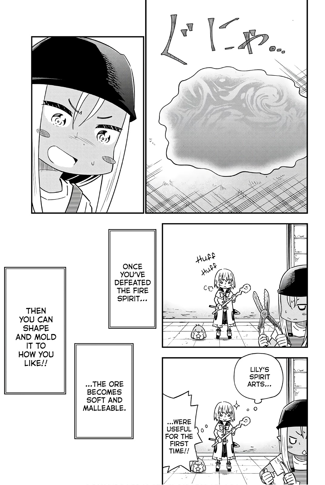 29-sai Hitorimi Chuuken Boukensha no Nichijou Chapter 32 page 29 - Chapter 32: Anyango Stands at the Foundry