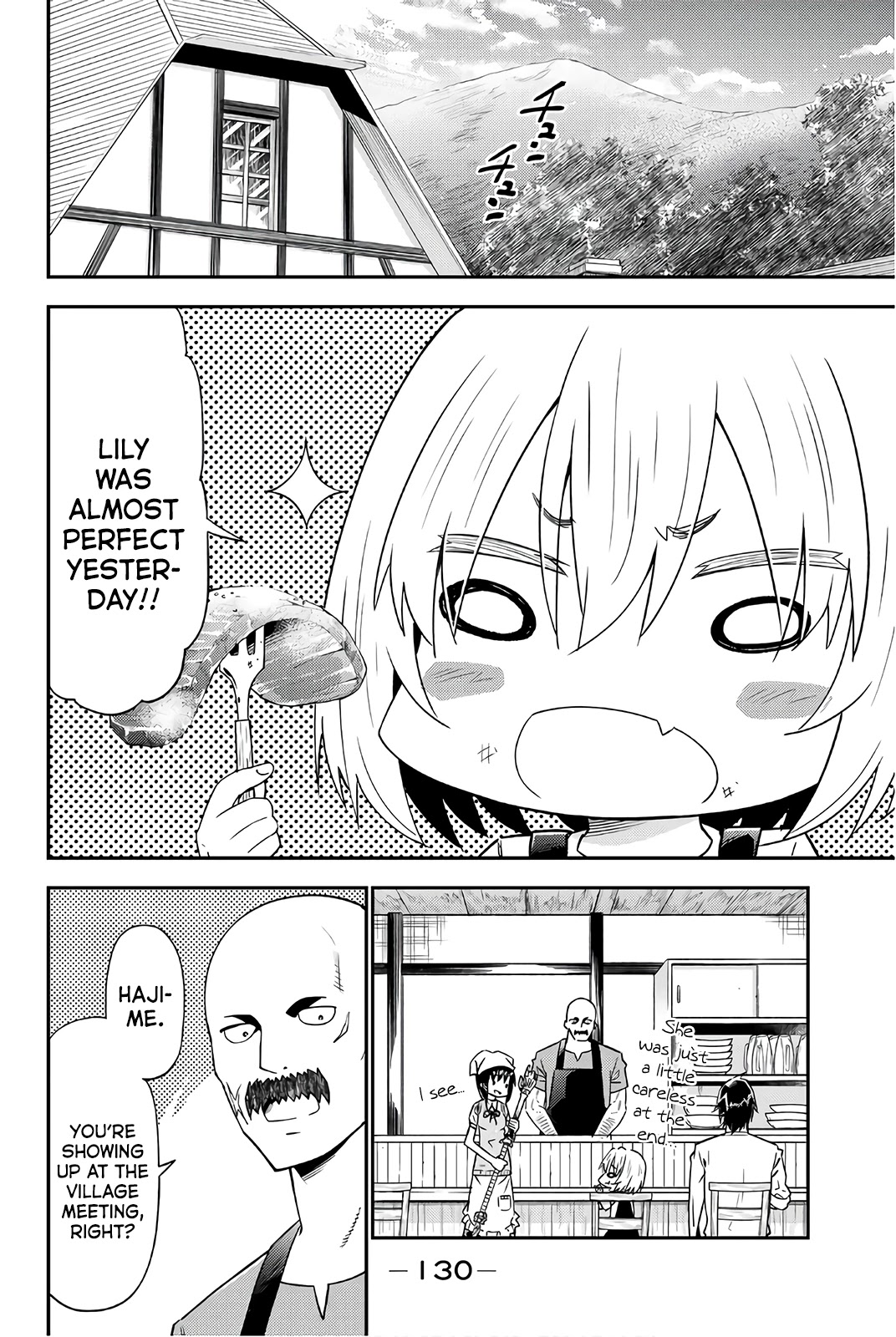 29-sai Hitorimi Chuuken Boukensha no Nichijou Chapter 32 page 4 - Chapter 32: Anyango Stands at the Foundry