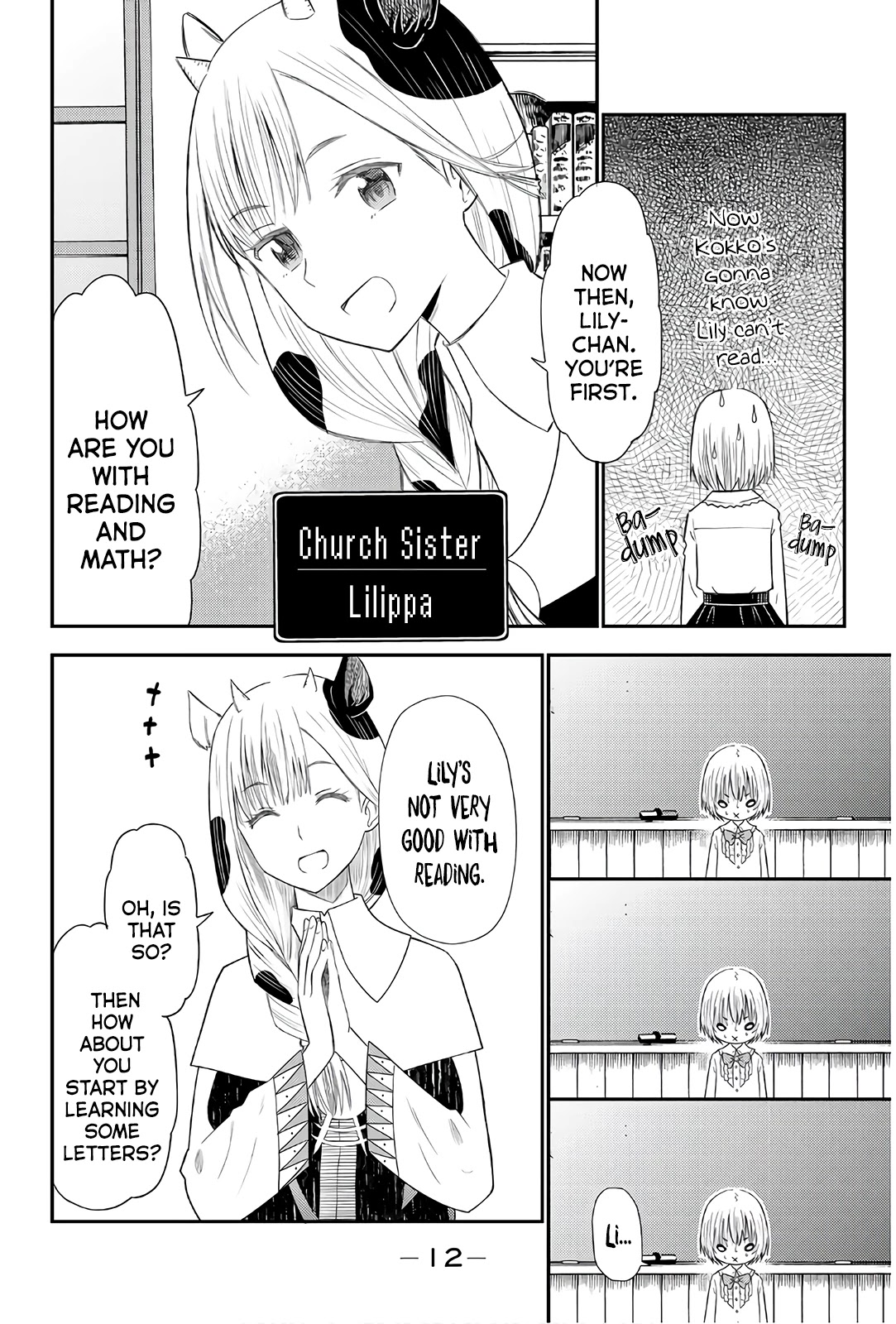 29-sai Hitorimi Chuuken Boukensha no Nichijou Chapter 34 page 13 - Chapter 34: Lily Goes to School