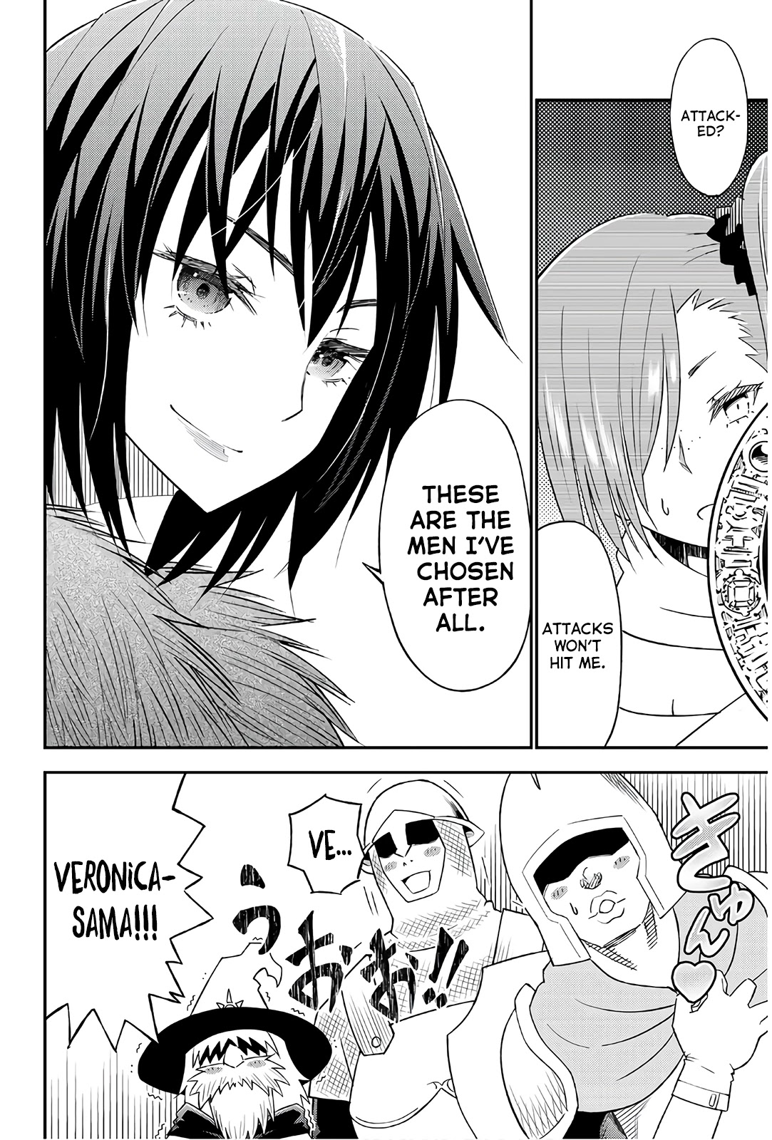 29-sai Hitorimi Chuuken Boukensha no Nichijou Chapter 35 page 16 - Chapter 35: A Suitable Opponent