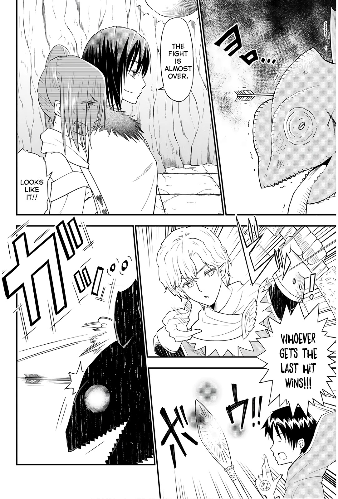 29-sai Hitorimi Chuuken Boukensha no Nichijou Chapter 35 page 22 - Chapter 35: A Suitable Opponent