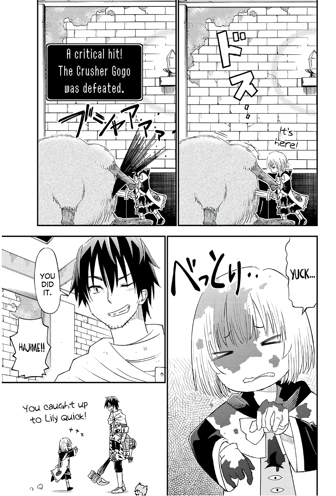 29-sai Hitorimi Chuuken Boukensha no Nichijou Chapter 36 page 25 - Chapter 36: The Power of Charm