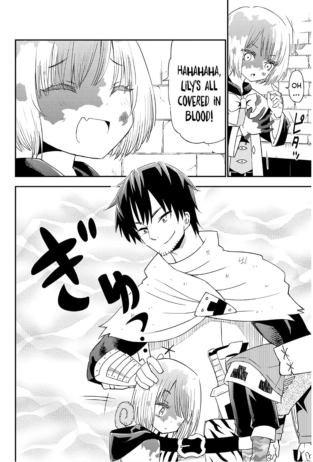29-sai Hitorimi Chuuken Boukensha no Nichijou Chapter 36 page 26 - Chapter 36: The Power of Charm