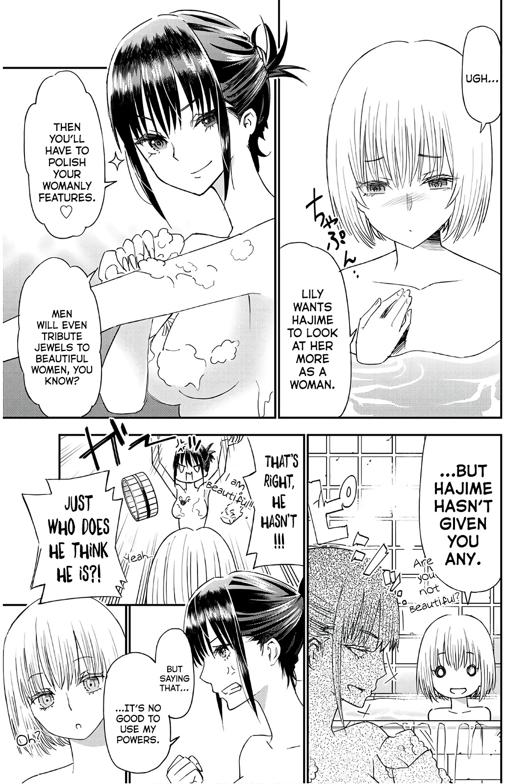 29-sai Hitorimi Chuuken Boukensha no Nichijou Chapter 36 page 9 - Chapter 36: The Power of Charm
