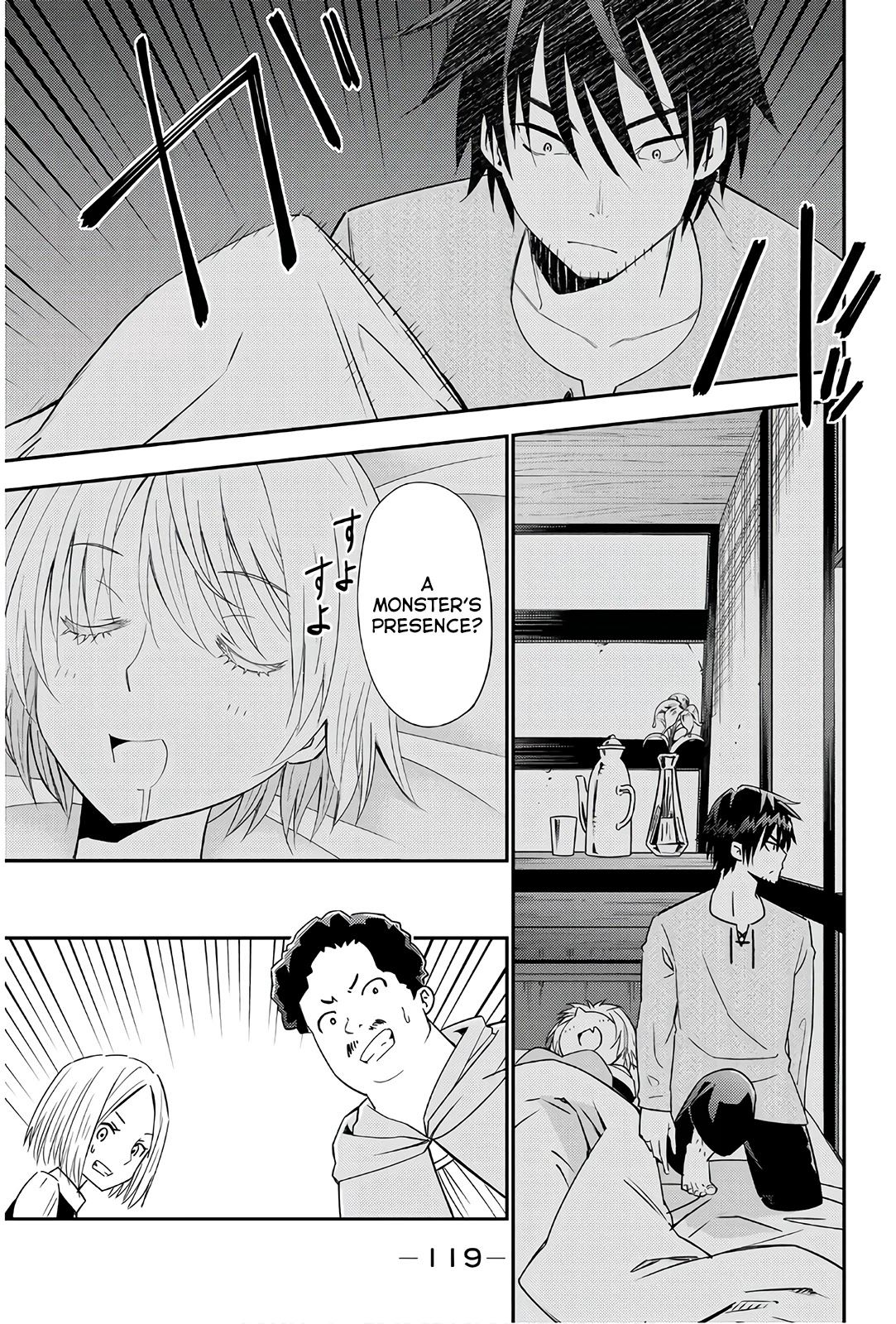29-sai Hitorimi Chuuken Boukensha no Nichijou Chapter 37 page 23 - Chapter 37: Festival Preparation