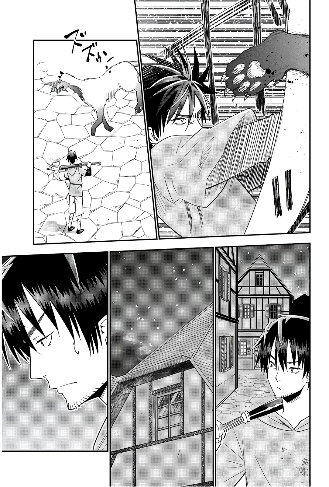 29-sai Hitorimi Chuuken Boukensha no Nichijou Chapter 38 page 11 - Chapter 38: That Power is a Secret