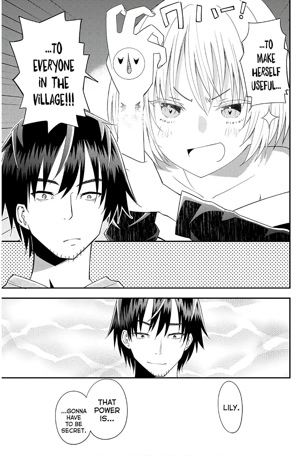 29-sai Hitorimi Chuuken Boukensha no Nichijou Chapter 38 page 21 - Chapter 38: That Power is a Secret