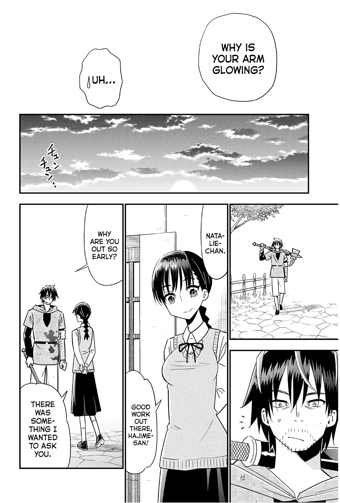 29-sai Hitorimi Chuuken Boukensha no Nichijou Chapter 38 page 26 - Chapter 38: That Power is a Secret
