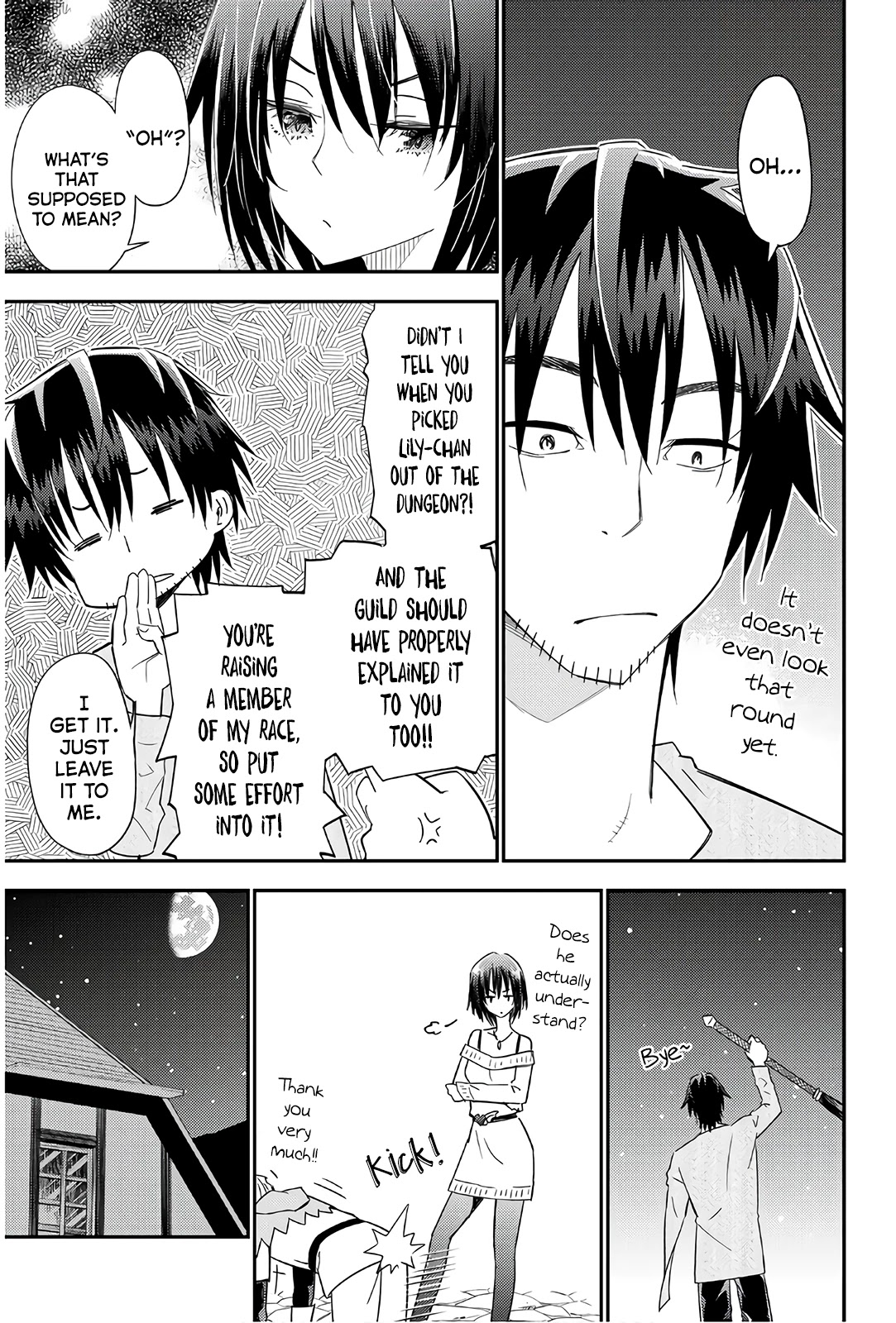 29-sai Hitorimi Chuuken Boukensha no Nichijou Chapter 38 page 5 - Chapter 38: That Power is a Secret