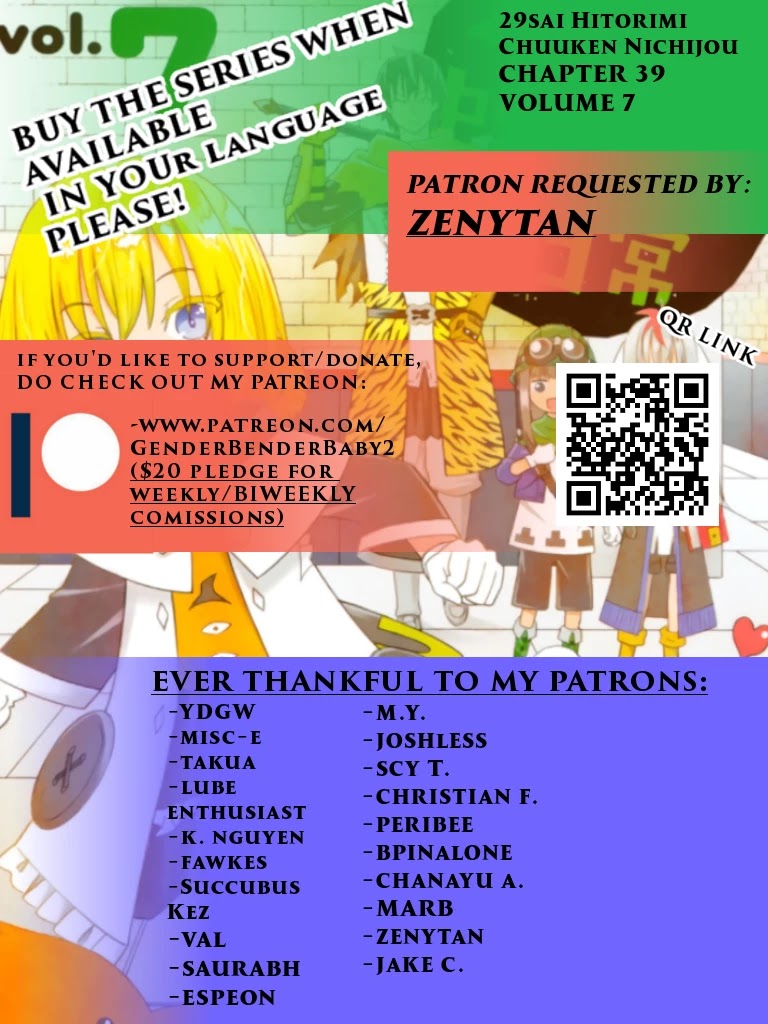 29-sai Hitorimi Chuuken Boukensha no Nichijou Chapter 39 page 2 - Chapter 39: Hajime's Selfishness